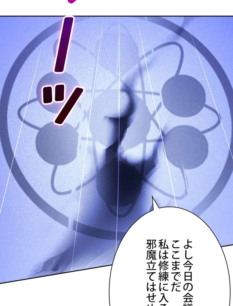 P96