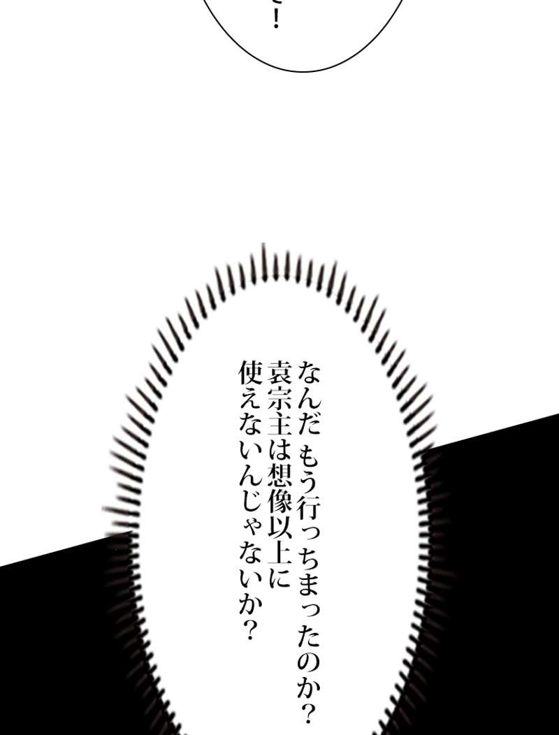 P99