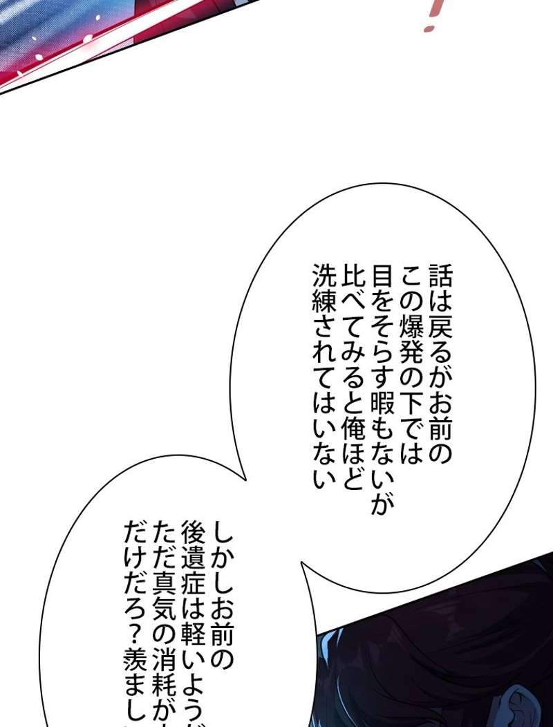 P114
