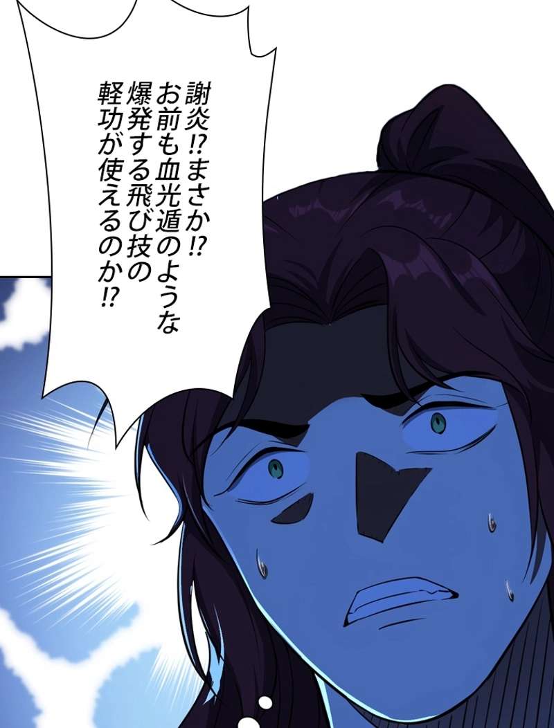 P116