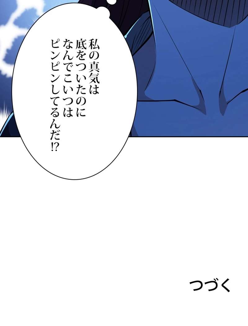 P117
