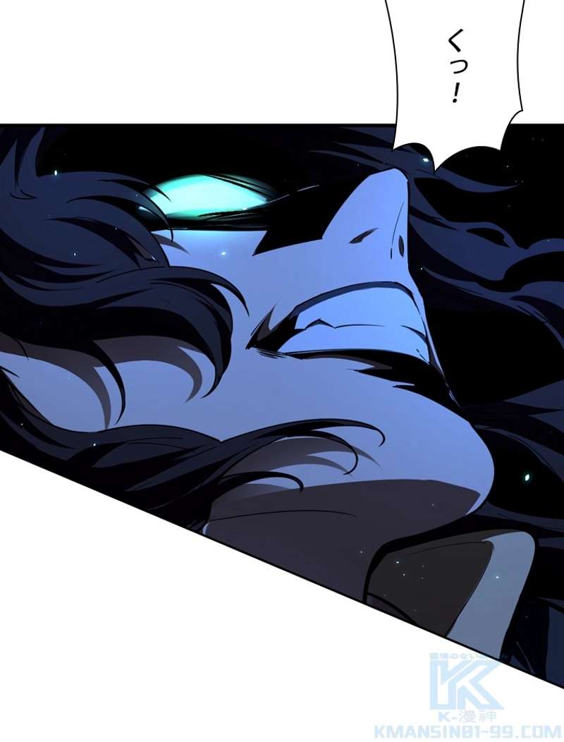 P76