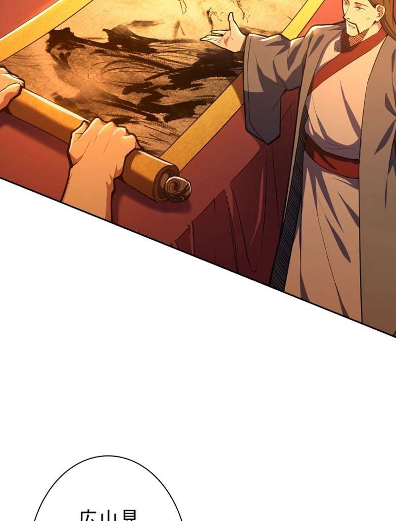 P48