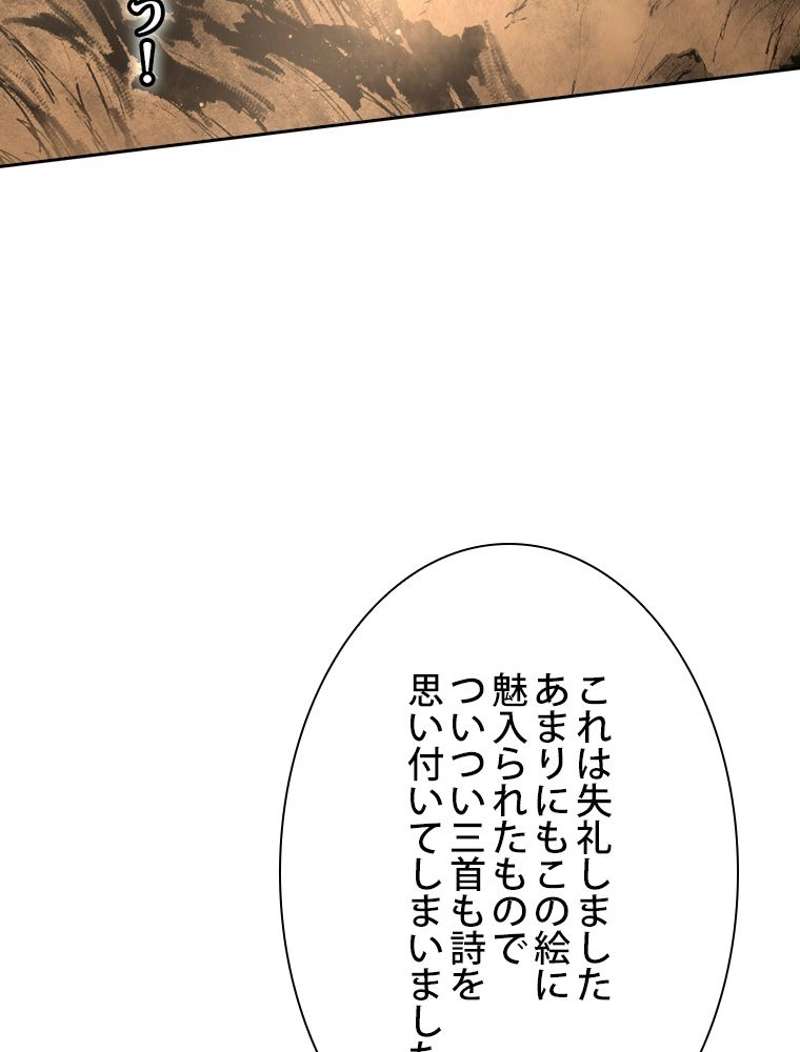 P59