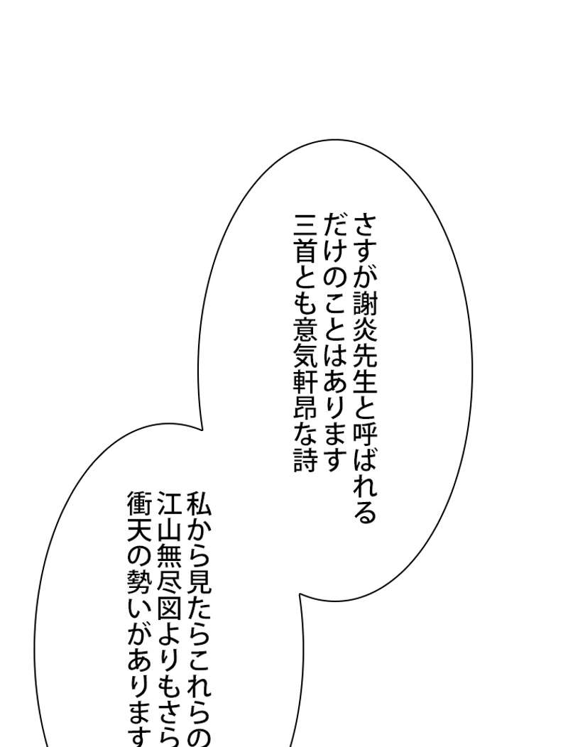 P62