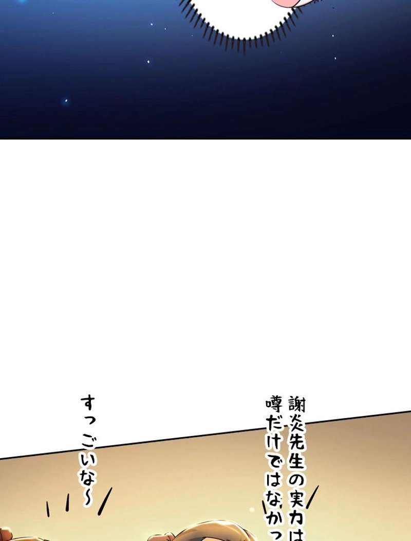 P68