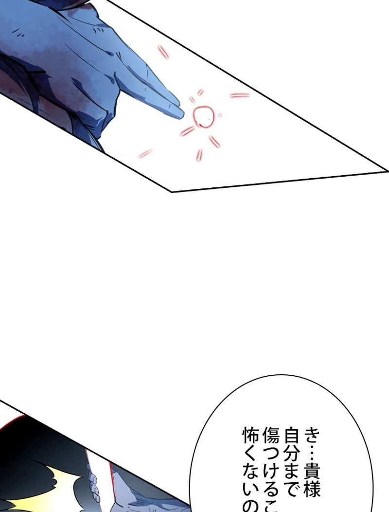 P105