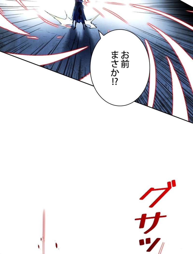 P108