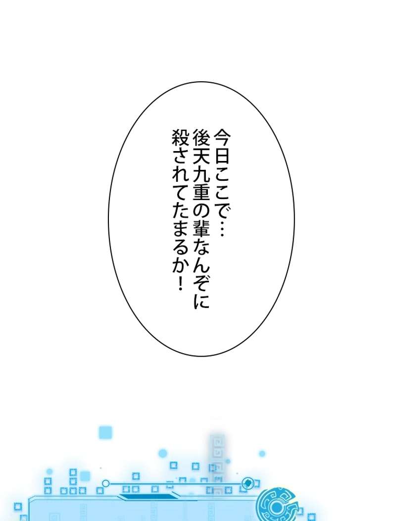 P116