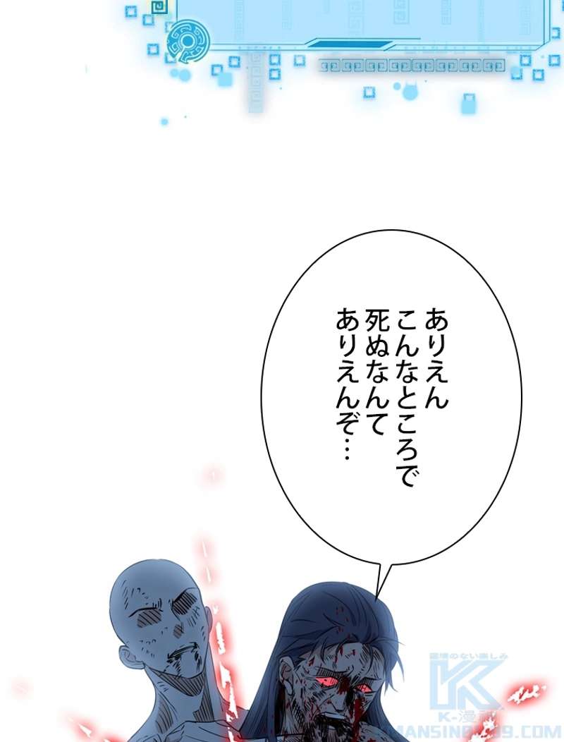 P118
