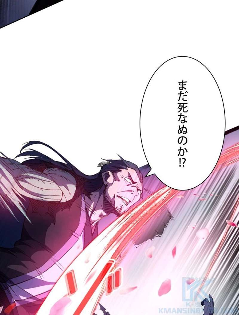P64