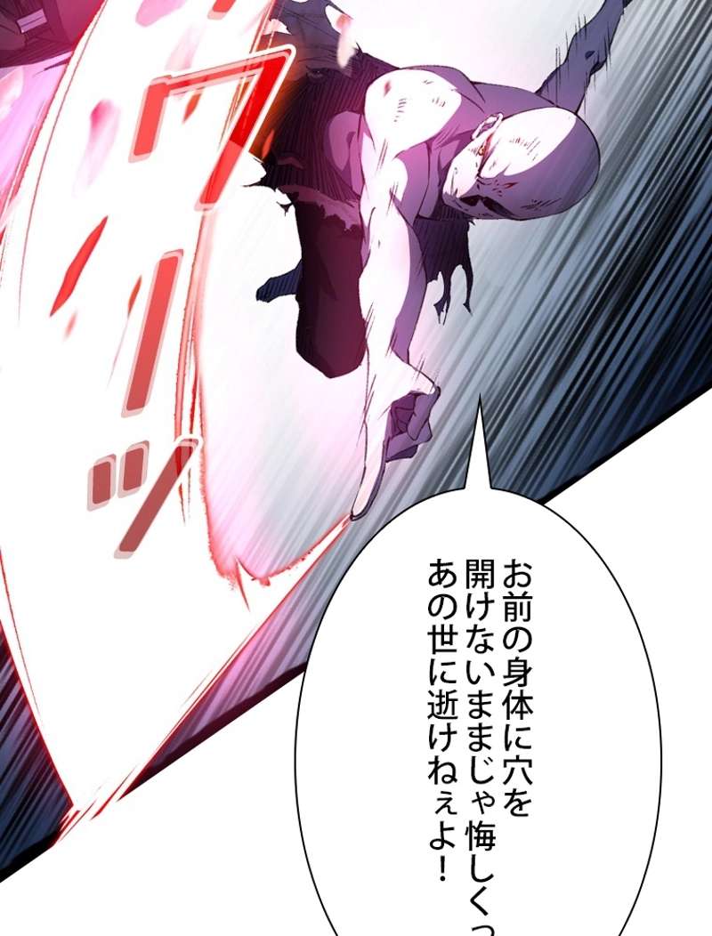 P65