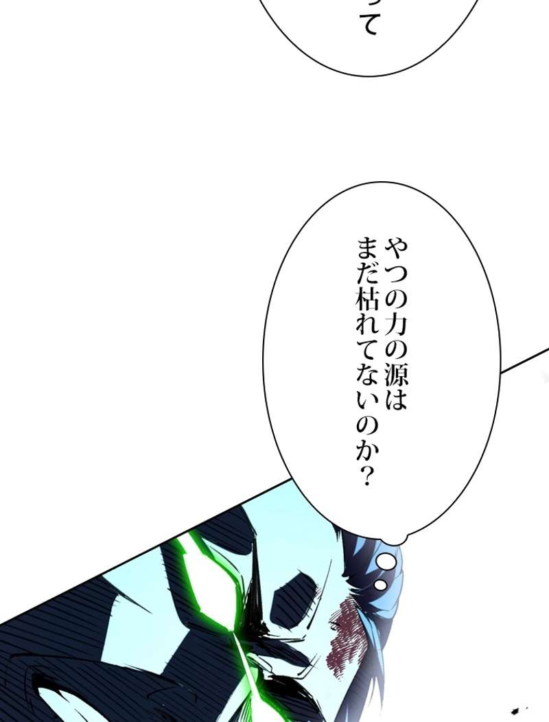P66