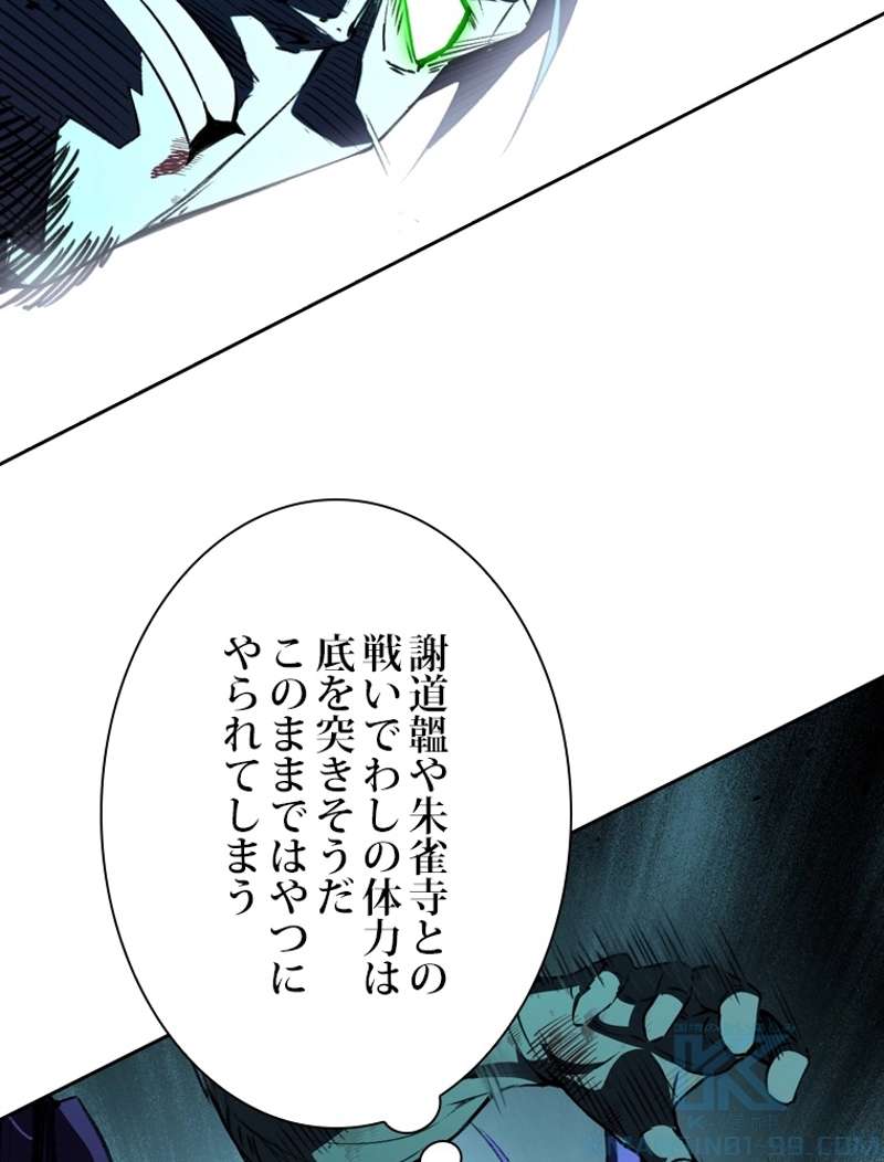 P67