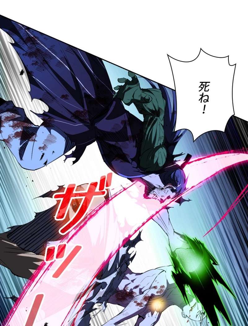 P72