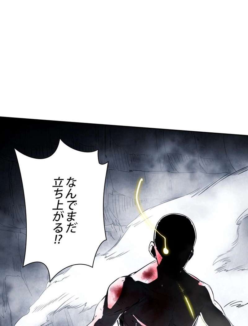 P83