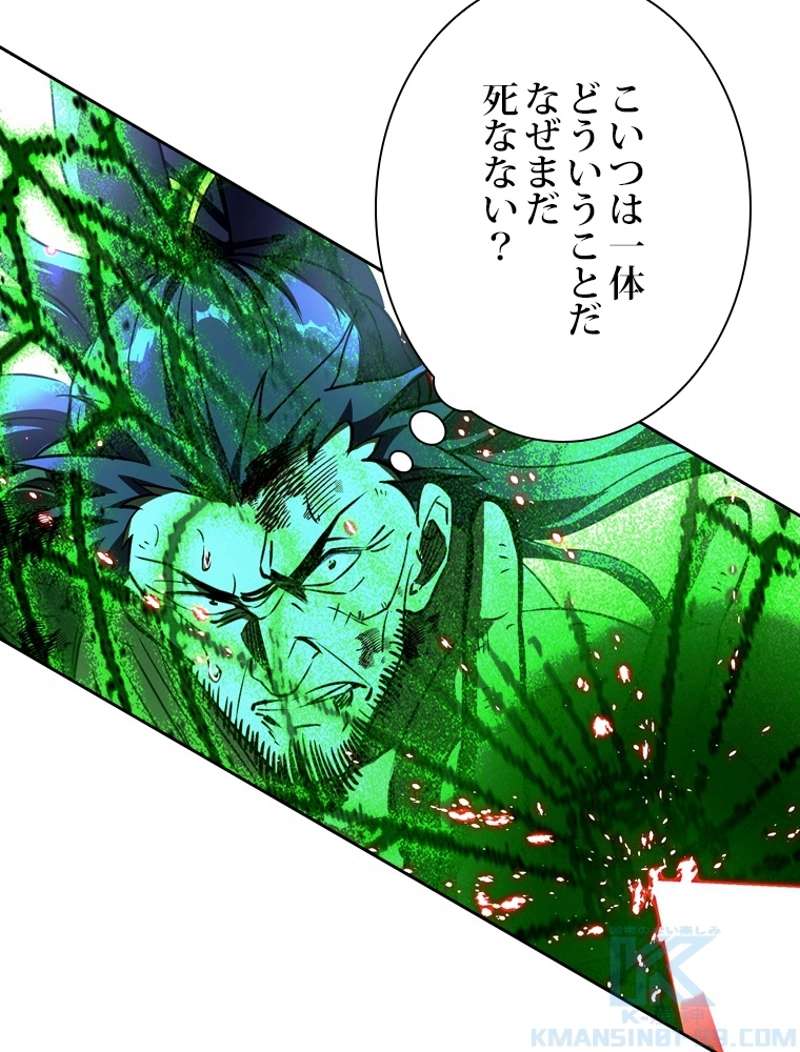 P91