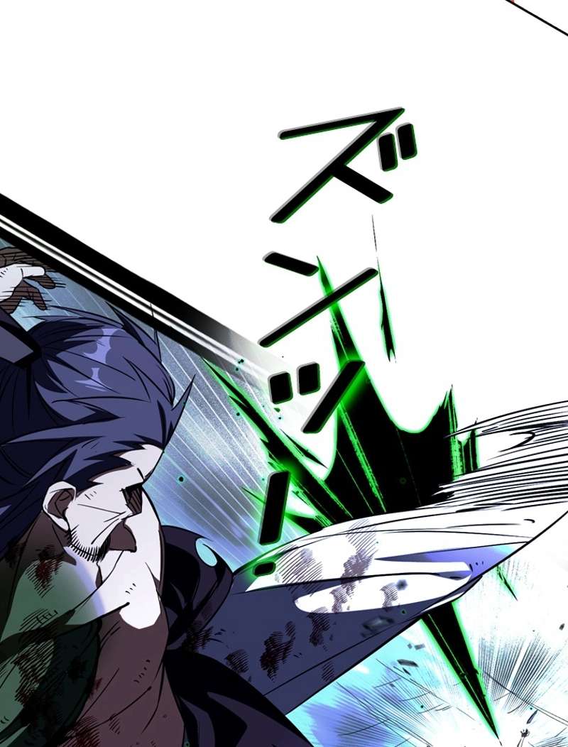 P92