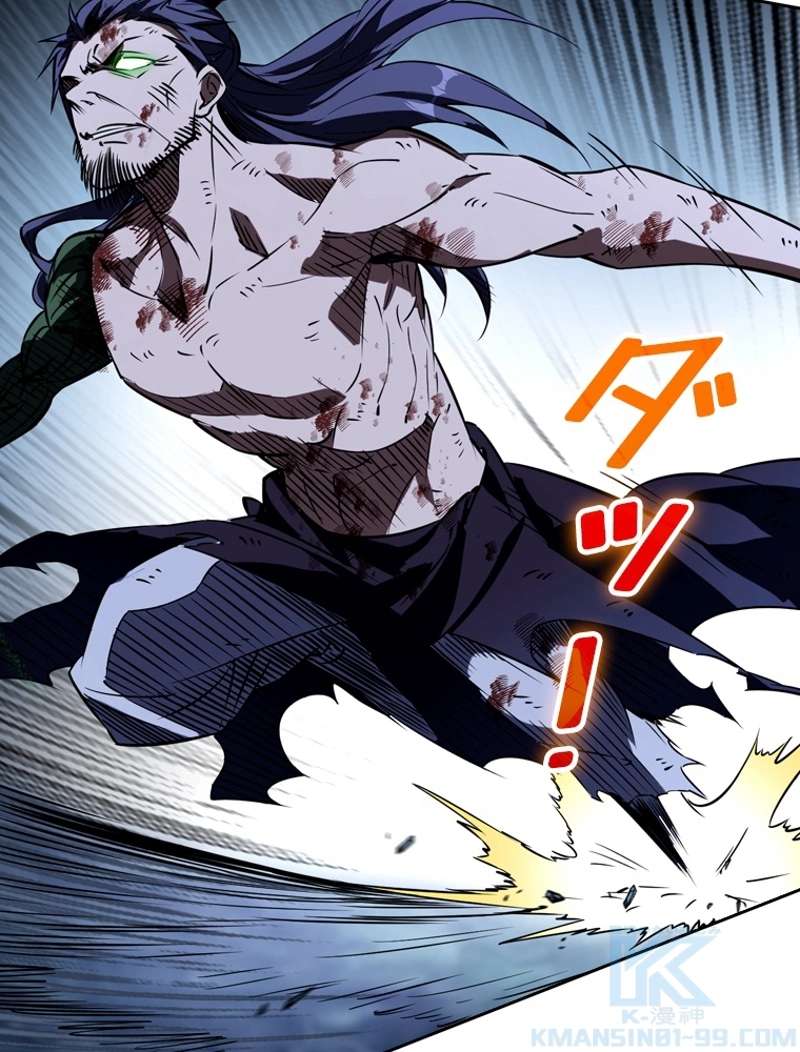 P94