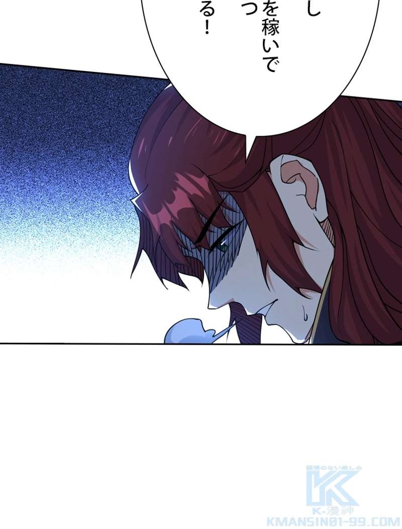 P46