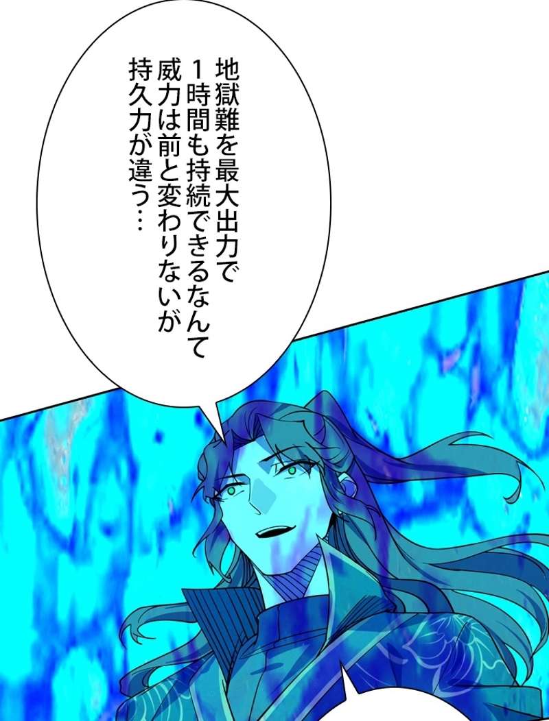 P57