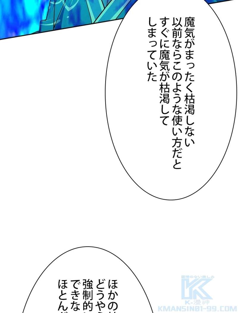 P58