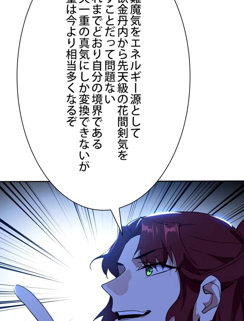 P63