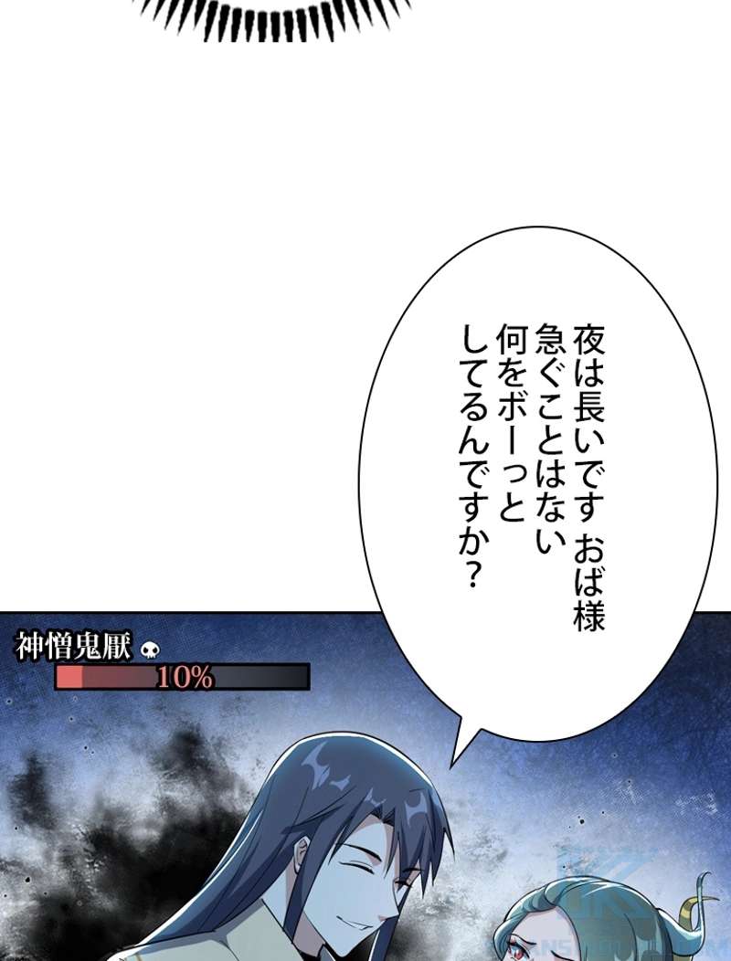 P34