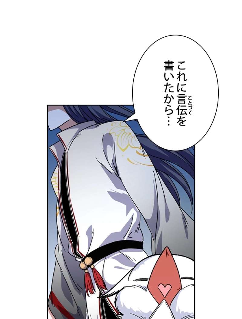 P68