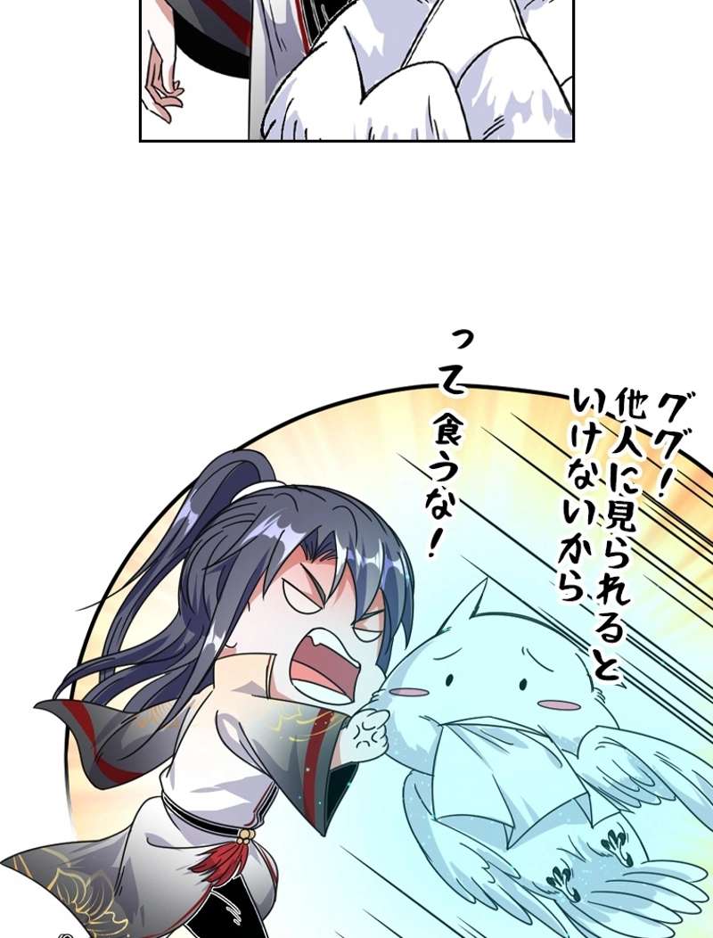 P69
