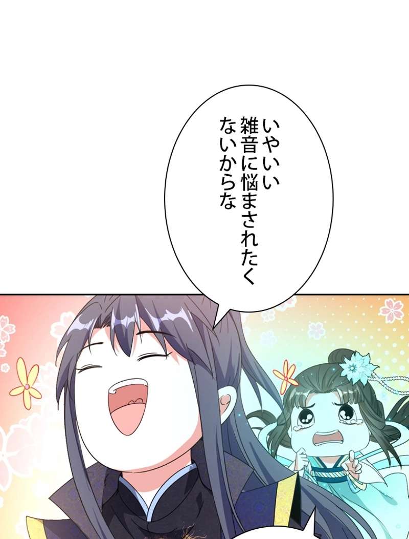 P89