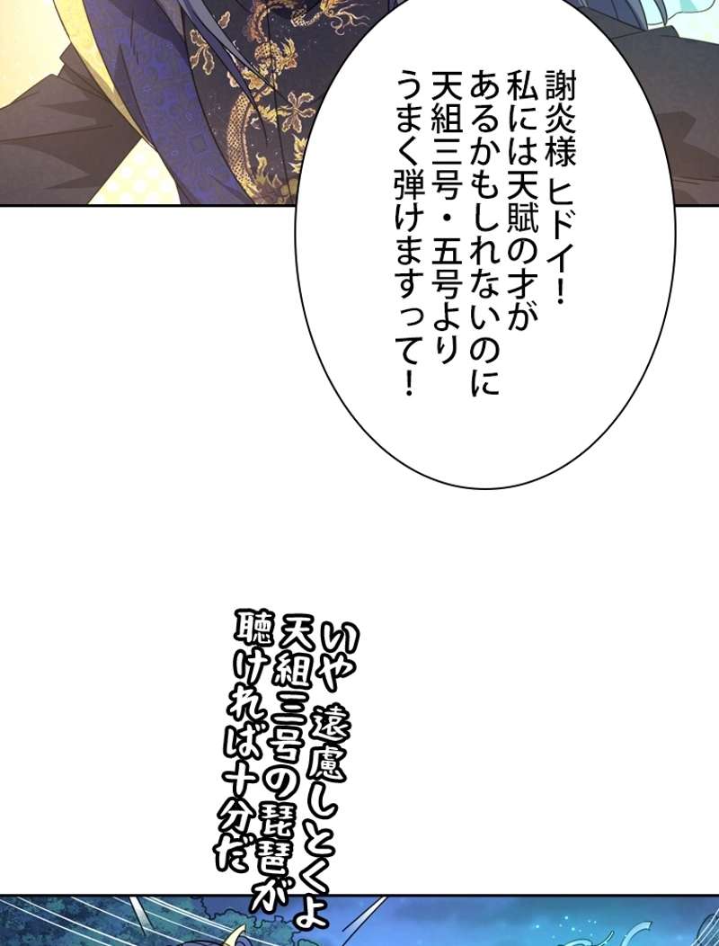 P90