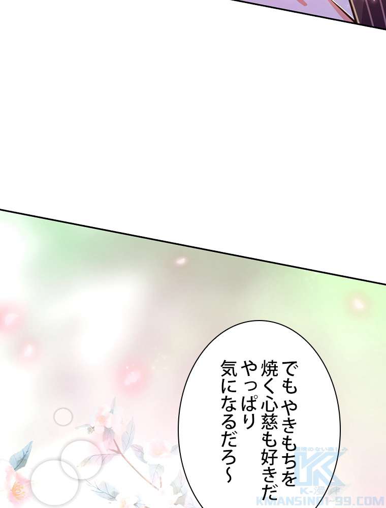 P49