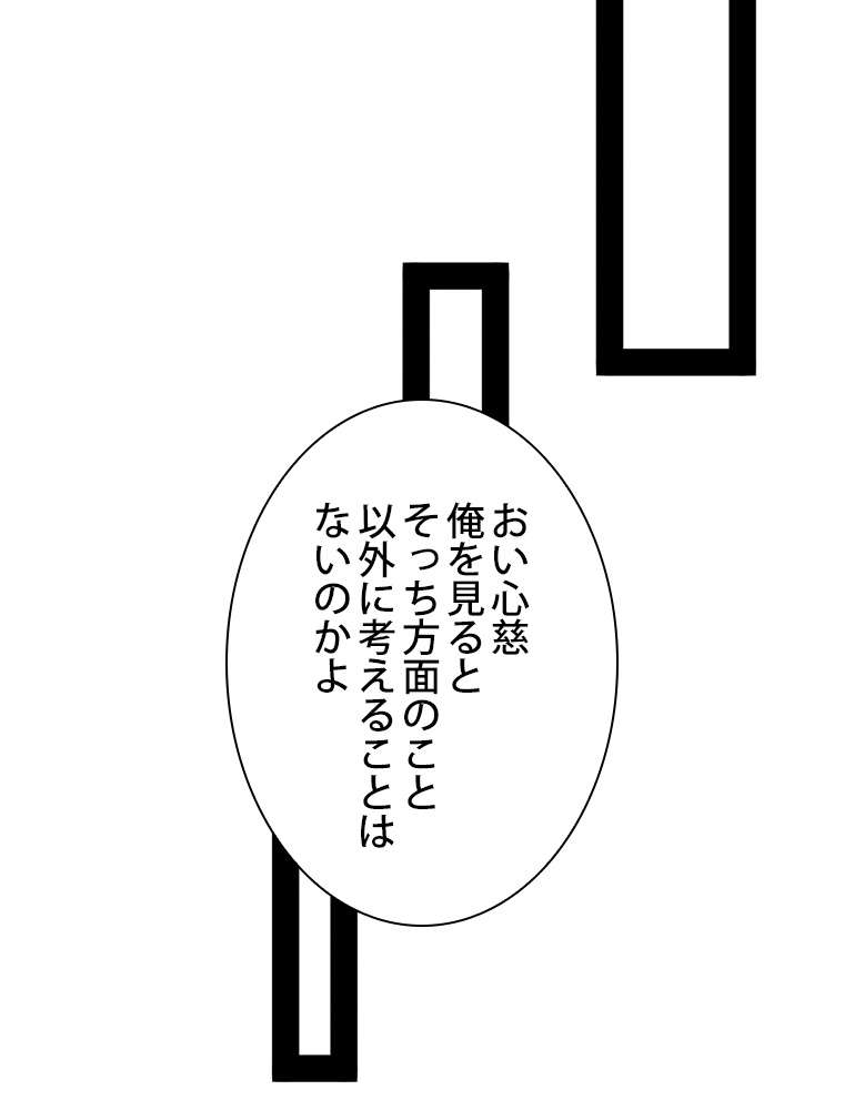 P59