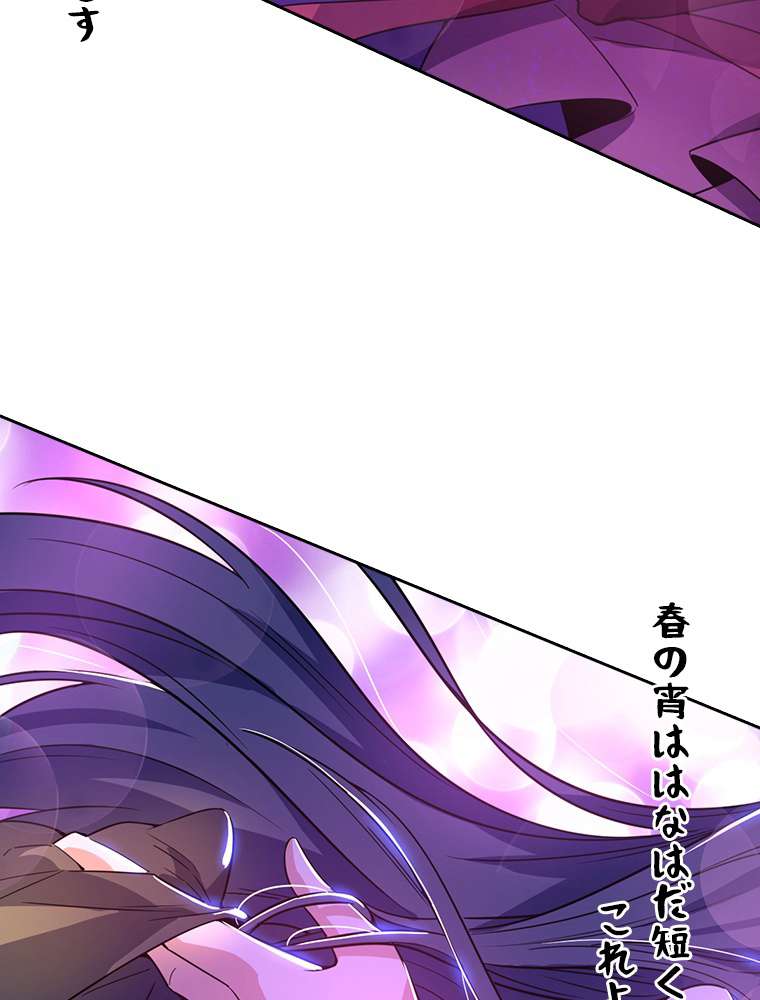 P68