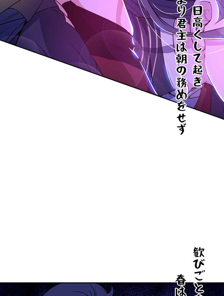 P69