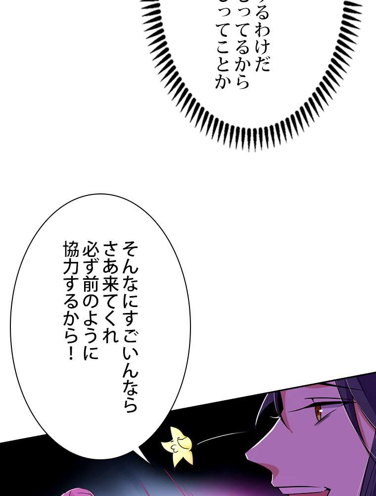 P86