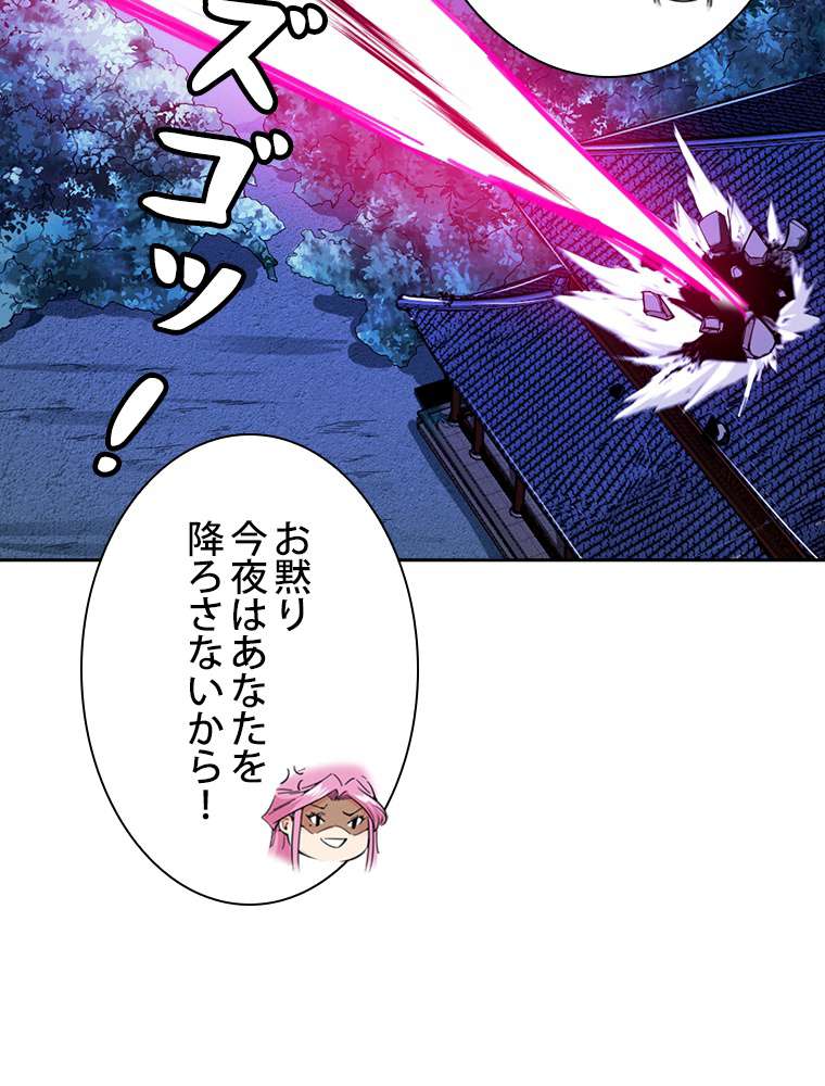 P90