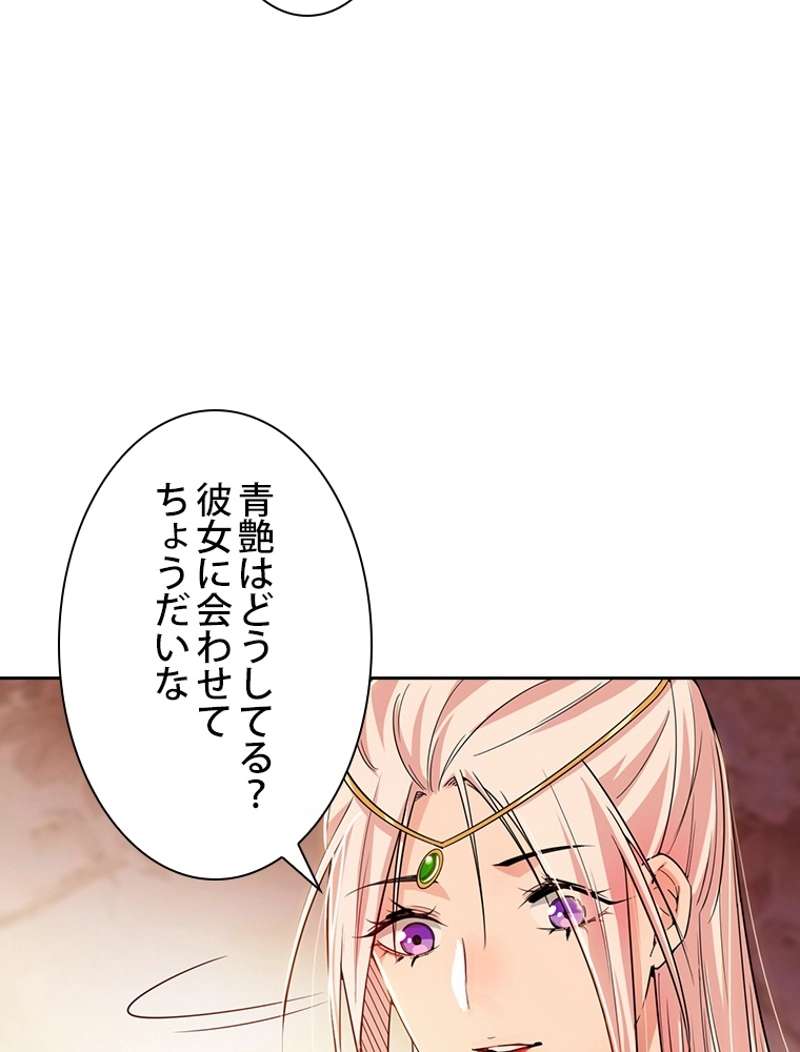 P46