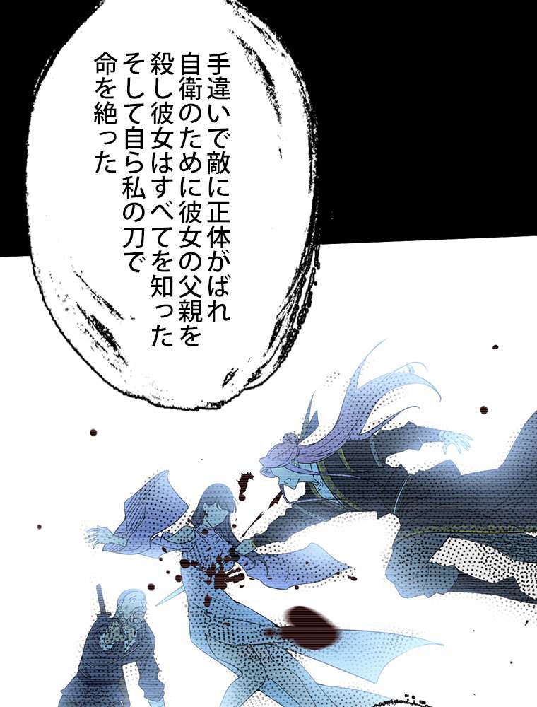P64
