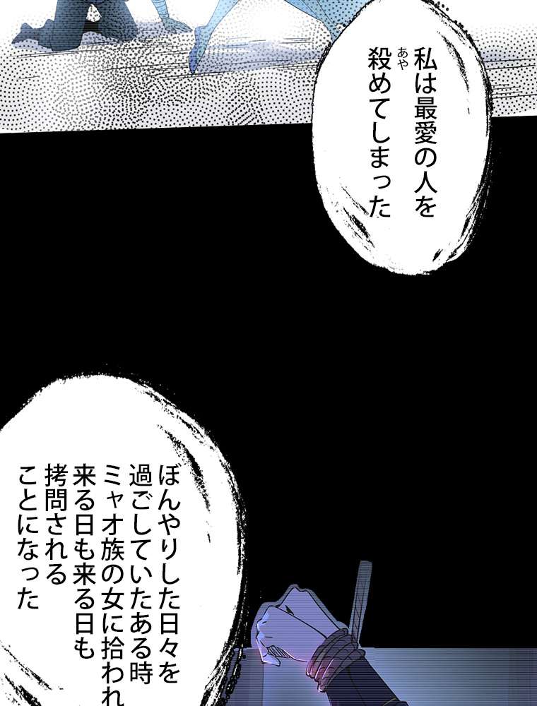 P65