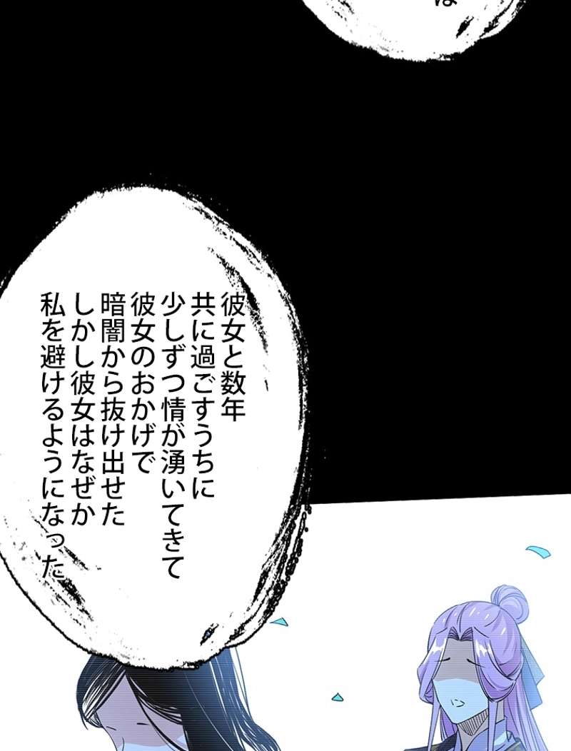 P67