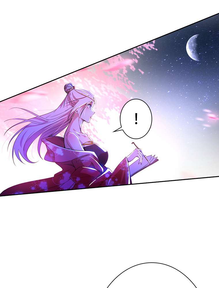 P87