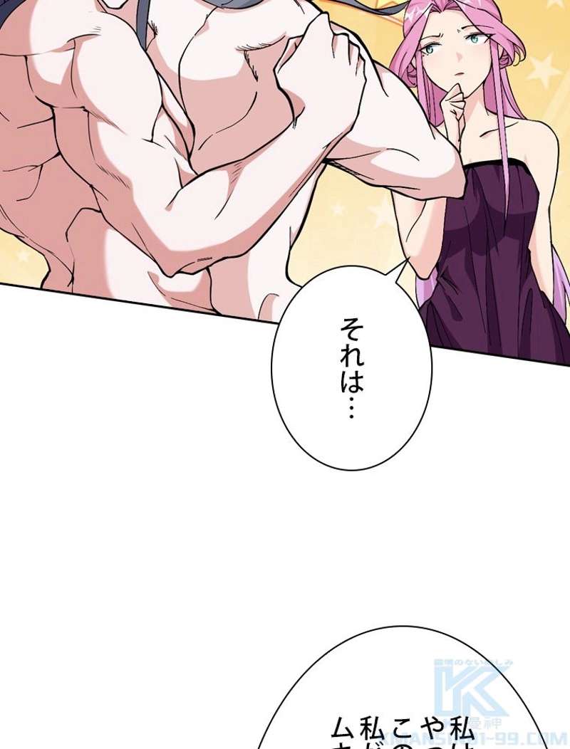 P34