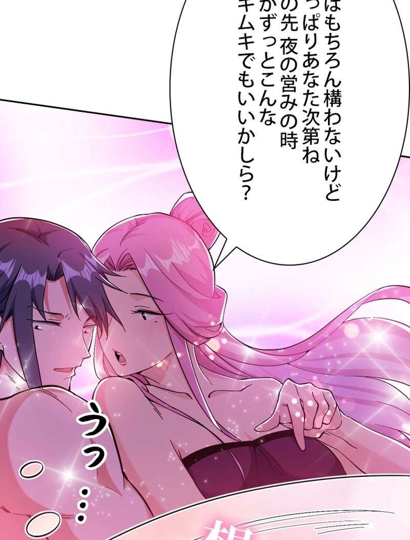 P35