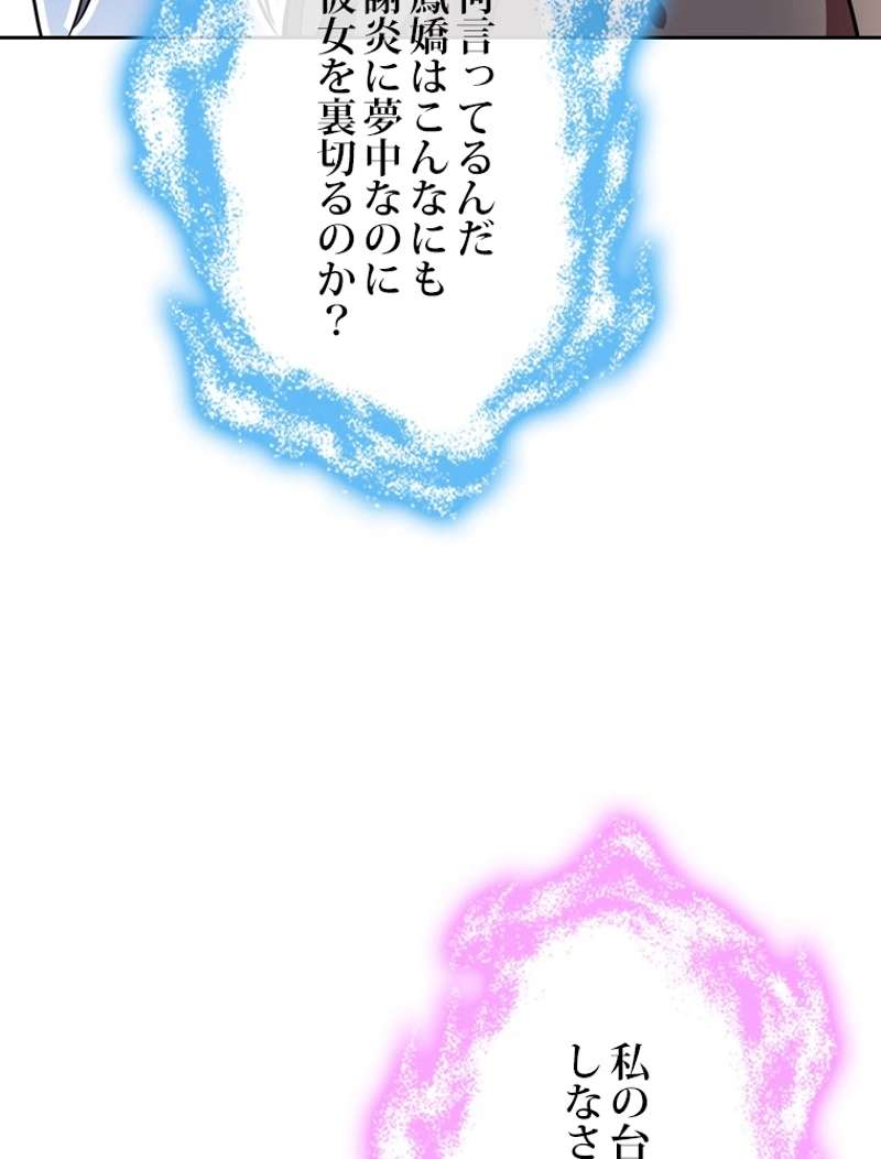 P59