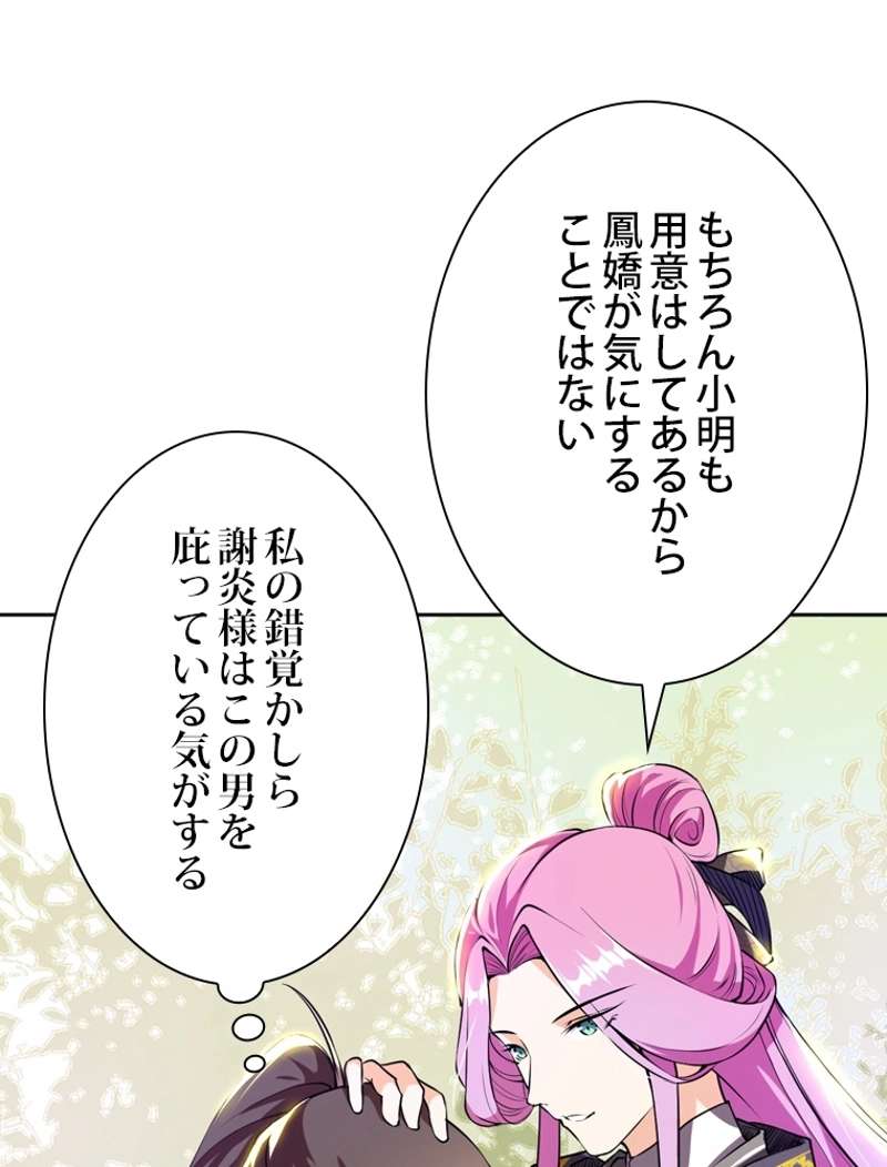 P68