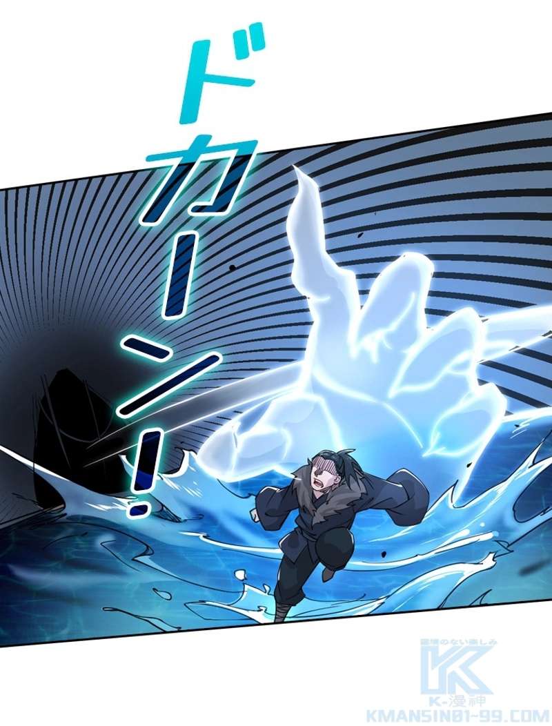 P79