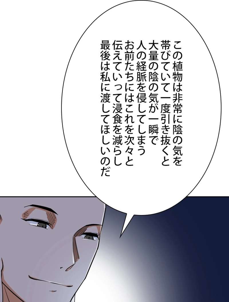 P89