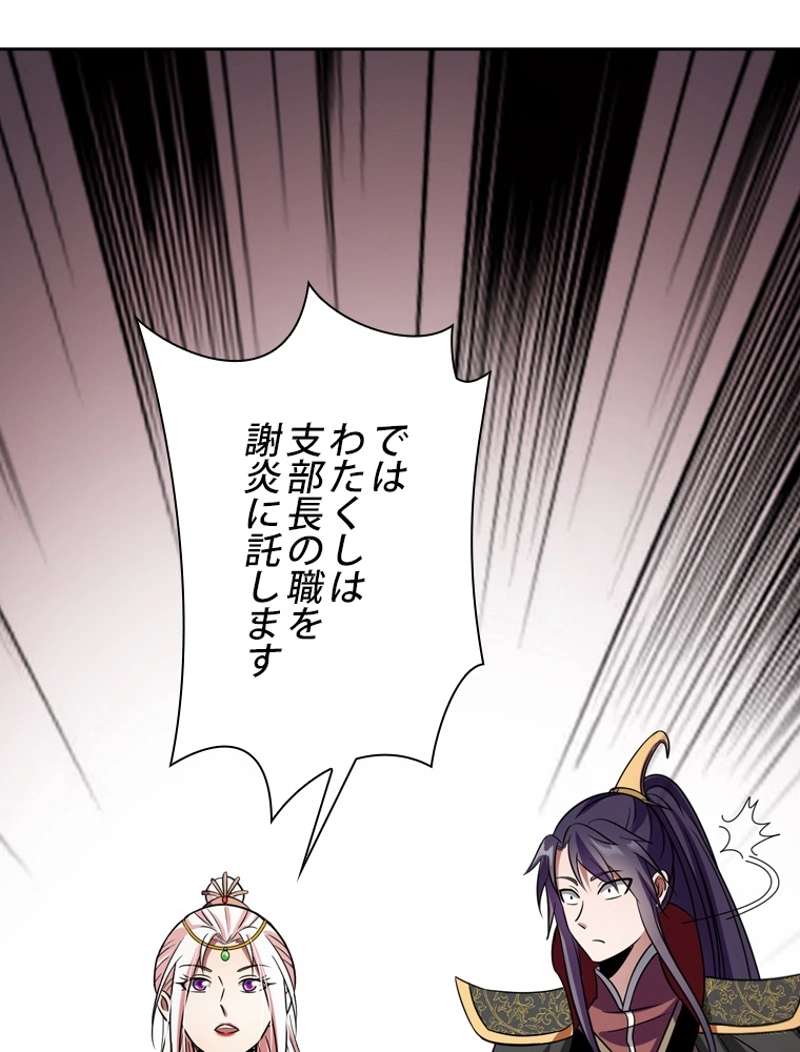 P102